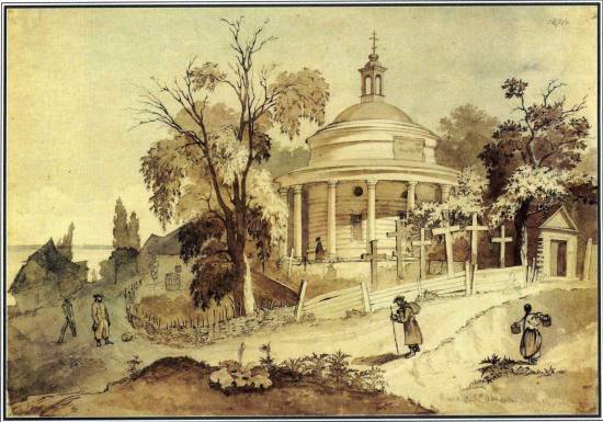 Аскольдова могила. 1846