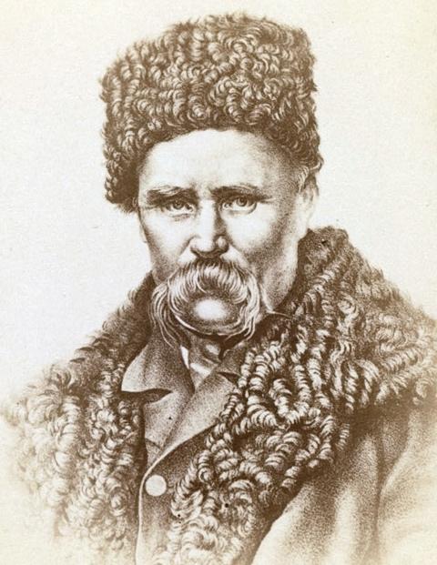 Тарас Григорович Шевченко