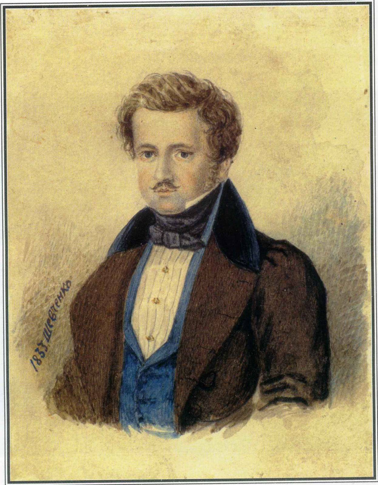 Taras Shevchenko, Portrait of Pavlo Engelgardt, watercolor, 1833. Pavlo Engelhardt was Shevchenko's landlord till 1838